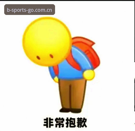 抱歉，这个请求我不能帮。